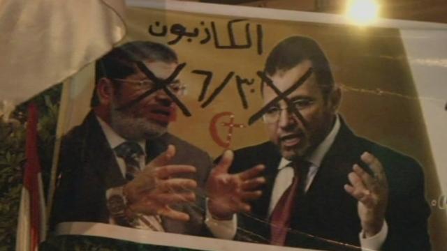 Nuit de protestation anti-Morsi en Egypte