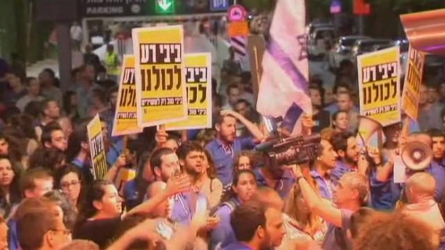 Manifestations contre l'austérité en Israël