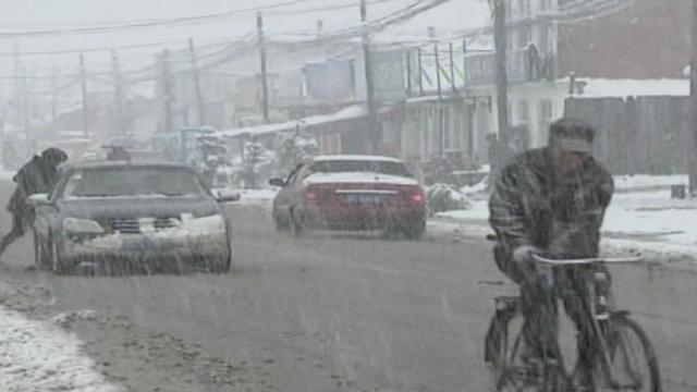 La première neige de la saison est chinoise