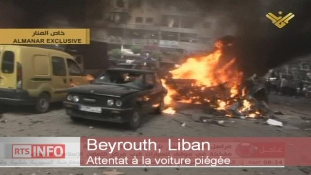 Attentat à la voiture piégée à Beyrouth