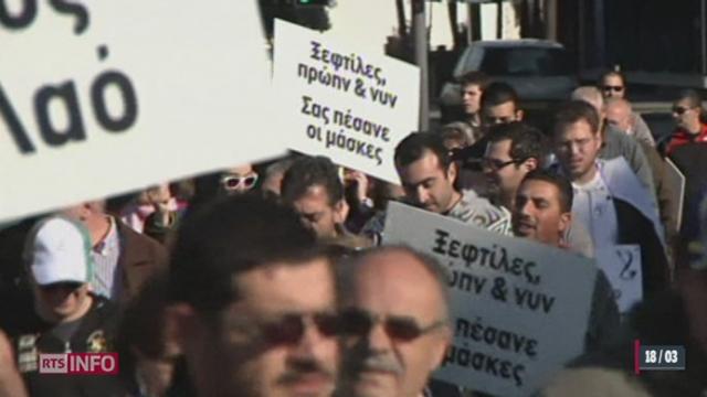 Chypre : les propriétaires de comptes apprennent qu'une partie de leur argent leur sera pris