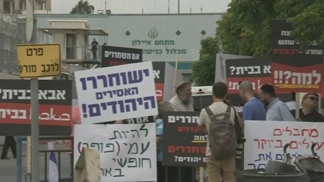 Des Israéliens dénoncent la libération de Palestiniens
