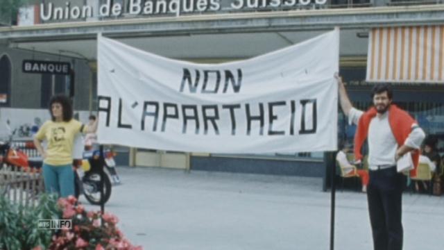 La Suisse et l'apartheid