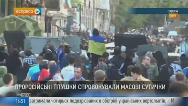 Une manifestation dégènère à Odessa en Ukraine
