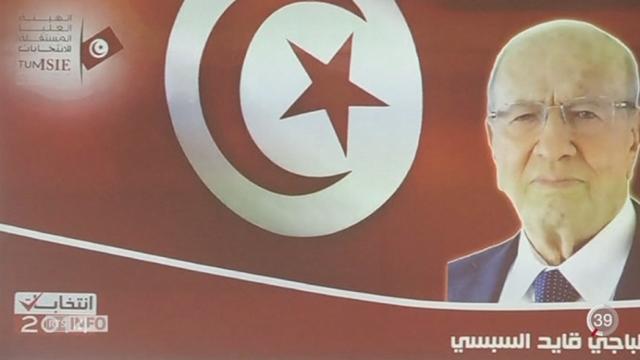 Tunisie - Elections présidentielles: Béji Caïd Essebsi  remporte la présidentielle