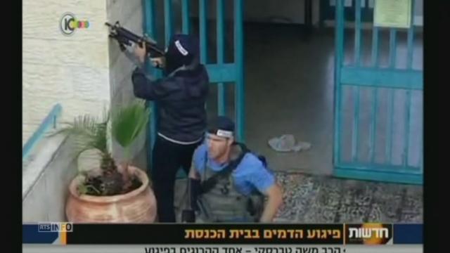 L'assaut de la police israélienne sur la synagogue attaquée