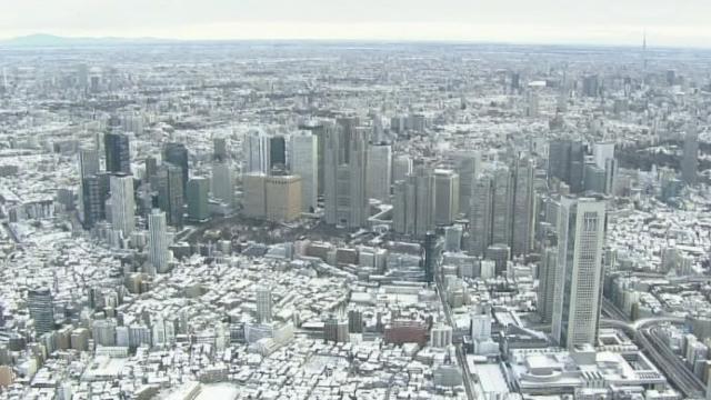 Tempête de neige au Japon: la gabegie vue du ciel