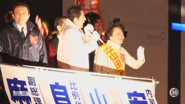 Le premier ministre japonais Shinzo Abe remporte une large victoire aux élections législatives anticipées