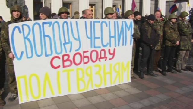Manifestation à Kiev pour la libération d'opposants
