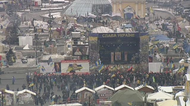 Discours matinaux sur la Place de l'Indépendance à Kiev