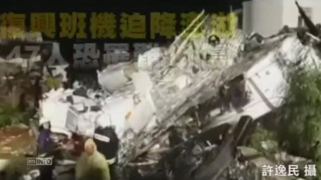 Les images du crash d'avion à Taïwan