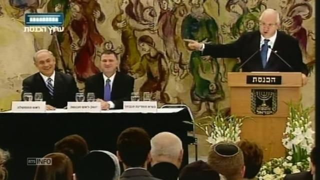 Réouven Rivlin élu nouveau président d'Israël