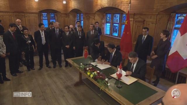 Un accord historique a été signé entre la Banque suisse et son homologue chinoise