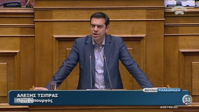 Grèce - Dette: l’Eurogroupe se réunit pour passer à la loupe le nouveau plan de réforme grec