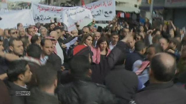 Rania de Jordanie se joint au défilé en l'honneur du pilote exécuté