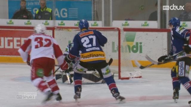 Bienne – Lausanne (1-2) :