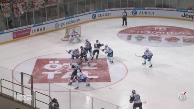 Hockey: le LHC s’est qualifié pour la Coupe de Suisse en s’imposant 4-3 face à Kloten
