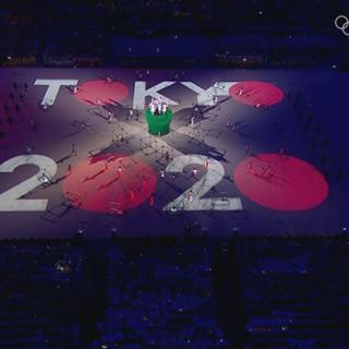 Cérémonie de clôture: présentation de Tokyo pour les jeux olympiques de 2020