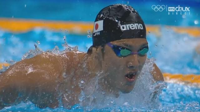 Finale 400 m 4 nages. La première médaille d’or de Rio en natation va à Hagino (JAP)