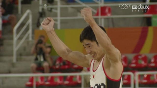 Gymnastique artistique: finale par équipe hommes: le Japon est médaillé d'or devant la Russie et la Chine