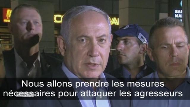 Le Premier ministre israélien réagit à Tel-Aviv après l'attaque