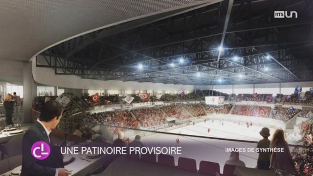 VD: le LHC aura une patinoire provisoire le temps que le Centre sportif de Malley soit terminé