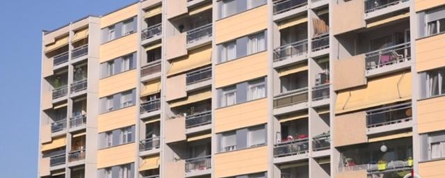 Le taux hypothécaire de référence baisse, les locataires peuvent espérer une baisse de loyer