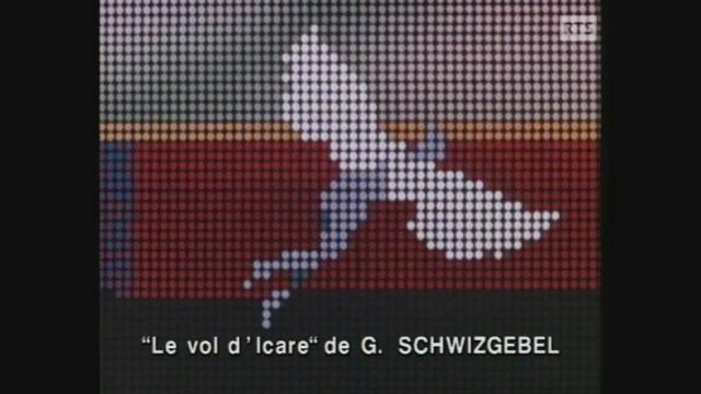 Extrait du court-métrage d'animation « Le vol d'Icare », réalisé par Georges Schwizgebel (1974)