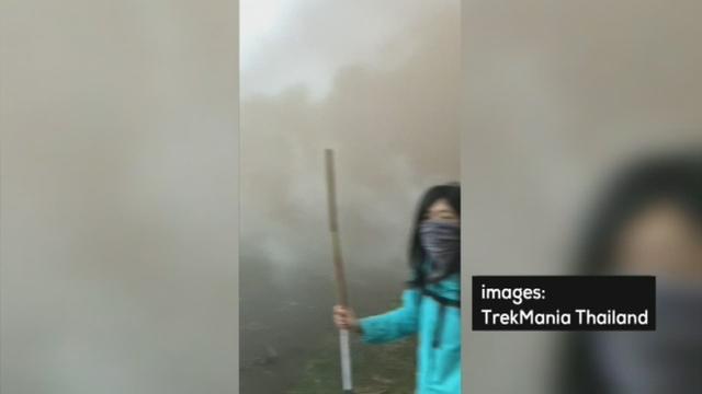 Les randonneurs bloqués sur un volcan sont saufs