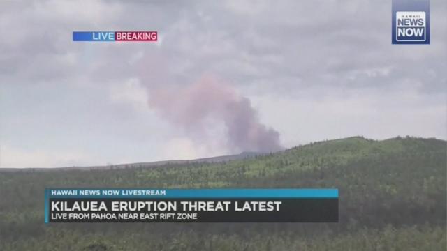 Le volcan Kilauea, à Hawaï, en éruption