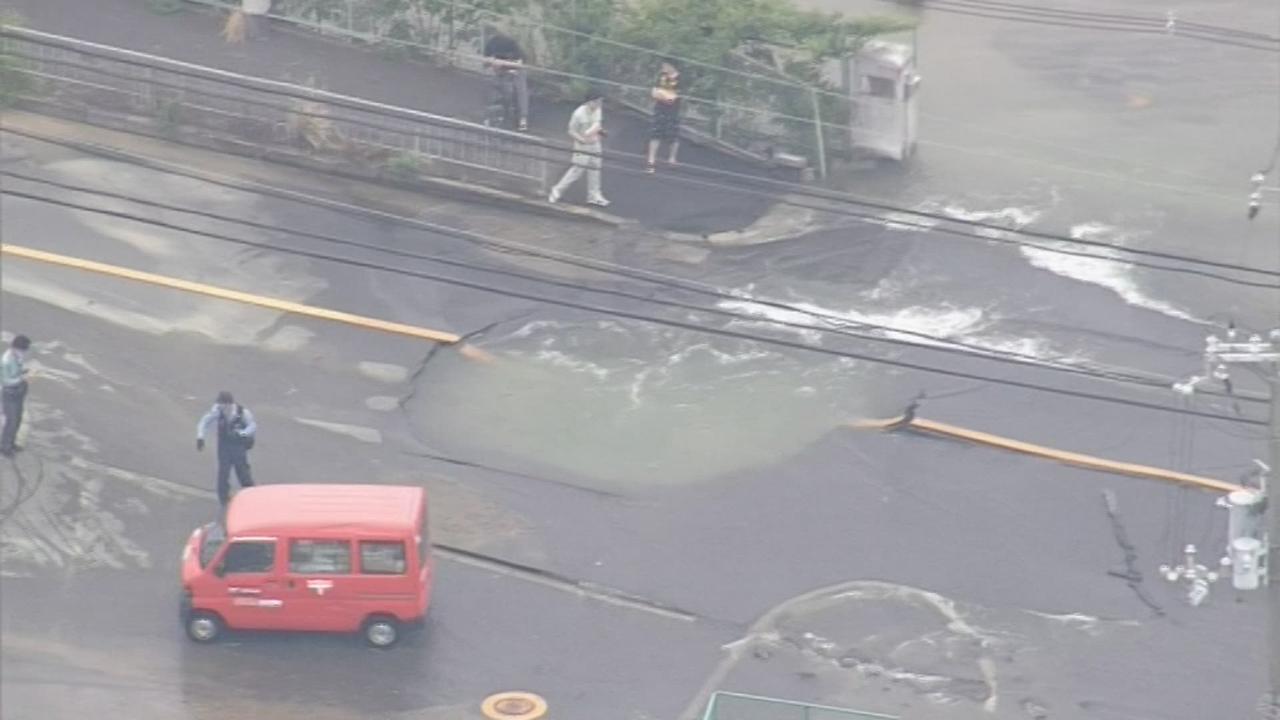 Un tremblement de terre fait plusieurs morts au Japon