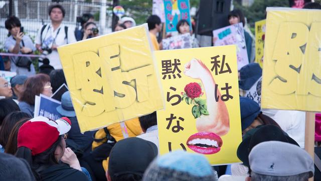 Manifestation contre le sexisme et le patriarcat à Tokyo [RTS - Sophia Marchesin]