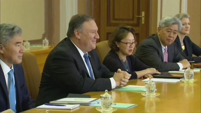 Visite de Mike Pompeo à Pyongyang