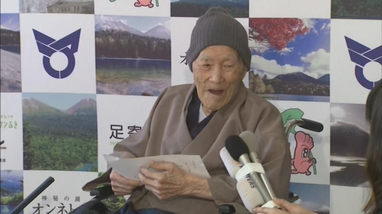 Le doyen de l'humanité est un Japonais de 112 ans