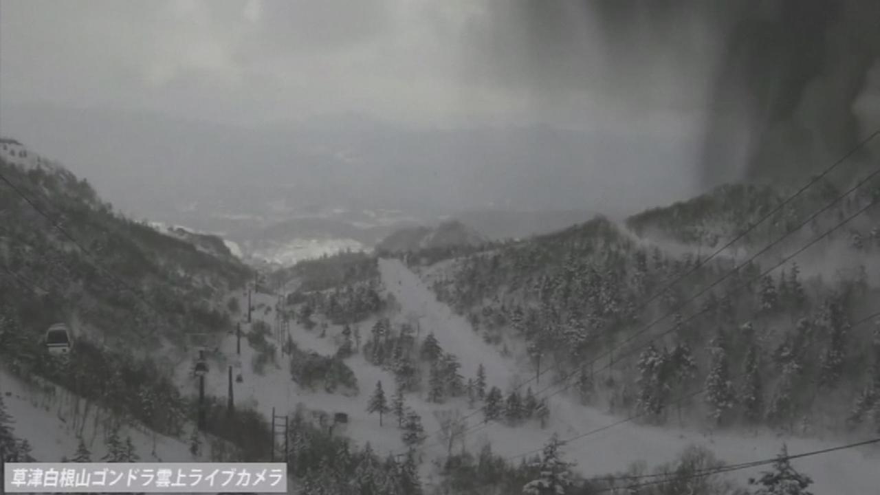 Eruption volcanique près d'une station de ski japonaise