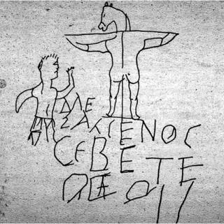 Reproduction "Alexamenos adore son dieu" (Musée du Palatin, Rome) [DP - http://faculty.bbc.edu/rdecker/images/AlexGraffito.gif]