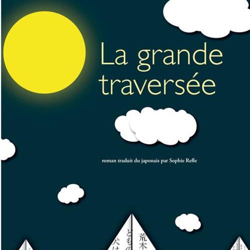 Couverture de La grande traversée de Shion Miura [Actes Sud/DR]