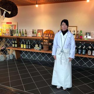 Mariko Chino maître de saké au Japon [RTS - Sophia Marchesin]