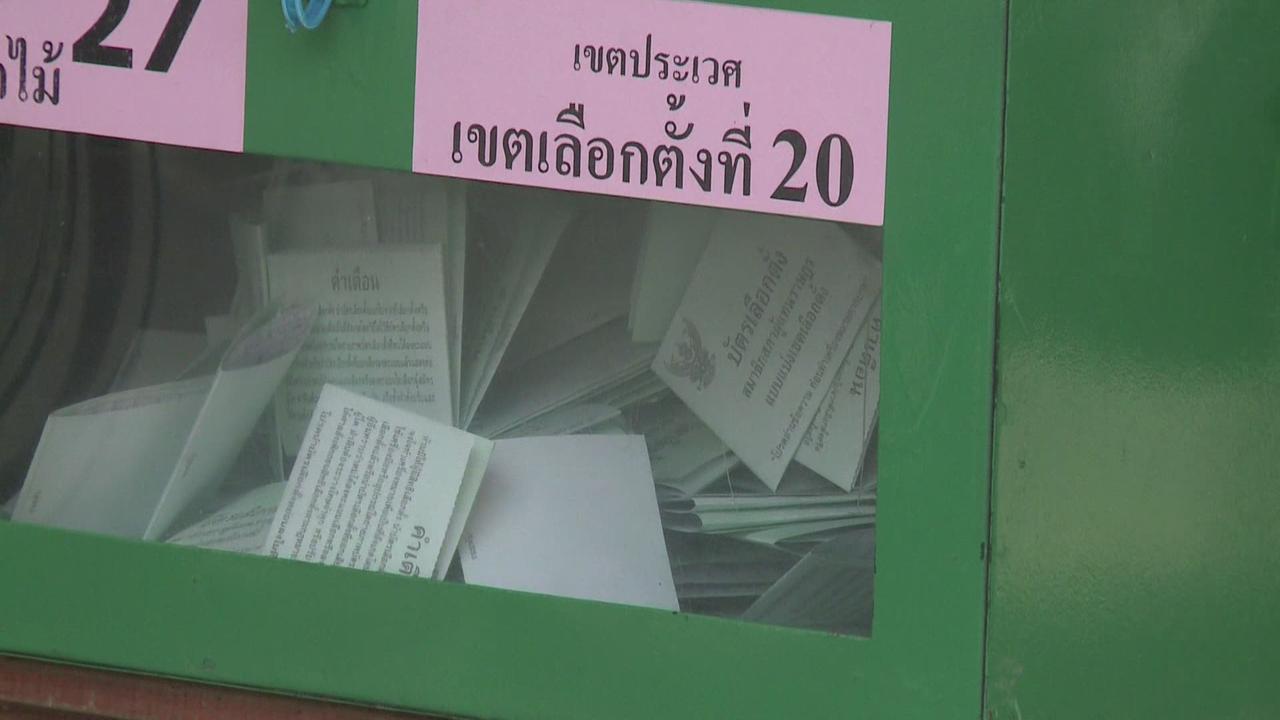 Elections legislatives en Thailande
