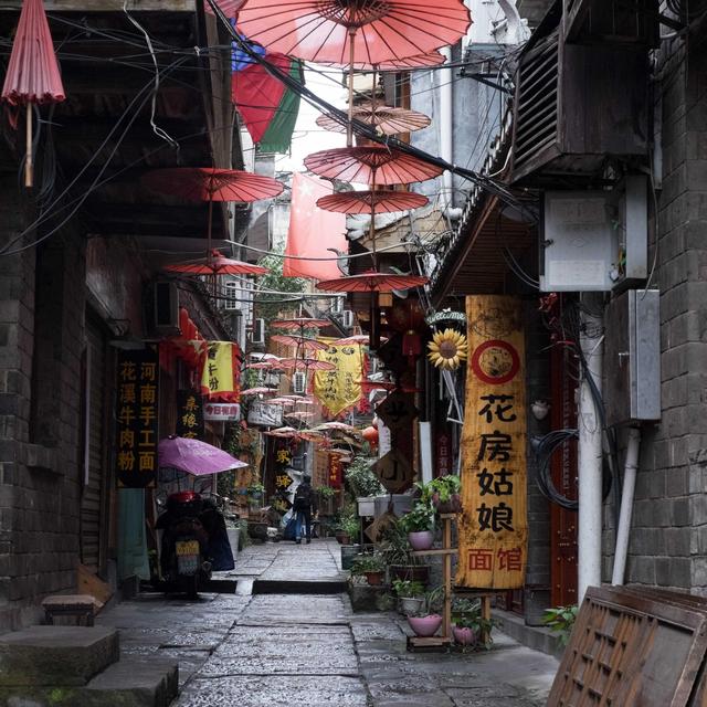 Une ruelle dans la ville de Furong en Chine. [DR - Ylia.ch]