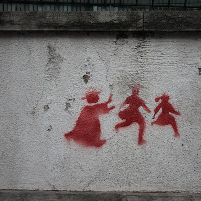 Graffiti qui dénonce les abus sexuels de l'Eglise, Lisbonne [CC - Milliped]