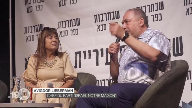 Israël: l'ultranationaliste laïc Avigdor Lieberman pourrait bien faire chuter Benyamin Netanyahou