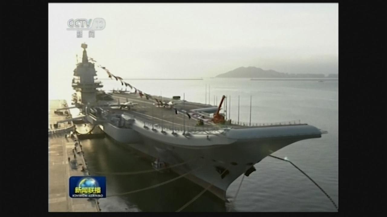 La Chine monte en puissance avec un second porte-avions.