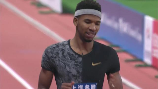 Shanghai (CHN), 400m haies messieurs: victoire d'Abderrahman Samba (QAT)