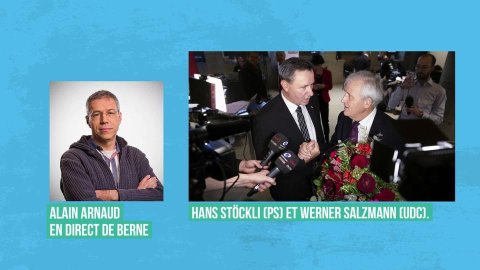 Le socialiste Hans Stöckli et l'UDC Werner Salzmann élus au Conseil des Etats à Berne