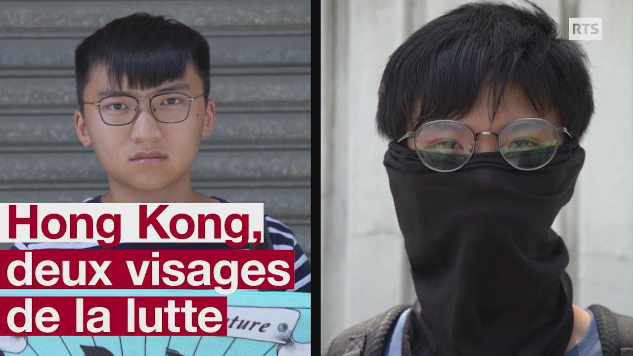 Isaac Cheng et Tony Chung, deux jeunes qui ont choisi de manifester à Hong Kong. [RTS - DR]