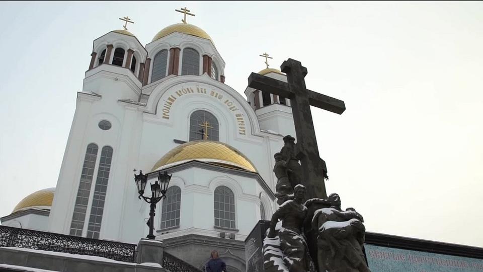 La place de l'Eglise orthodoxe en Russie et son rôle politique grandissant. Le tsar est devenu intouchable.