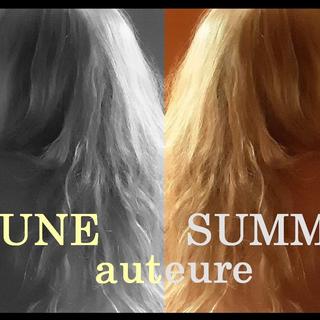 June Summer, écrivaine de romans érotiques [june-summer-auteure.com - DR]