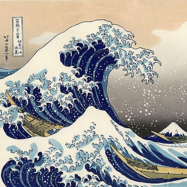 The Great Wave off Kanagawa [wikipedia]