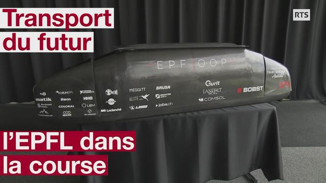 HYPERLOOP EPFL